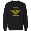 a fuck i give not a fuck i give not